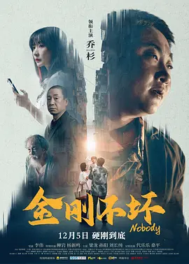 全彩acg无翼乌邪恶