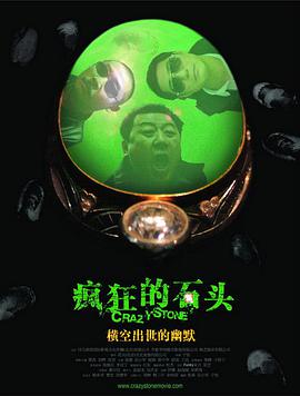 全彩acg无翼乌邪恶